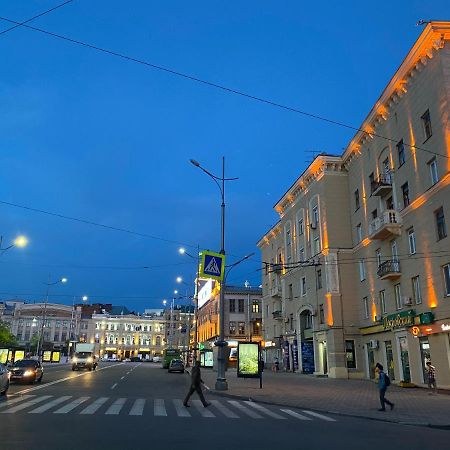 Modern Luxury Studio In The Center Of Kharkiv At Konstitutsii Square Dış mekan fotoğraf
