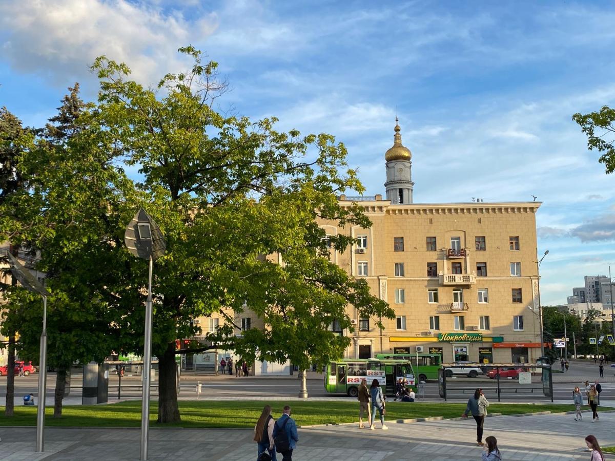 Modern Luxury Studio In The Center Of Kharkiv At Konstitutsii Square Dış mekan fotoğraf