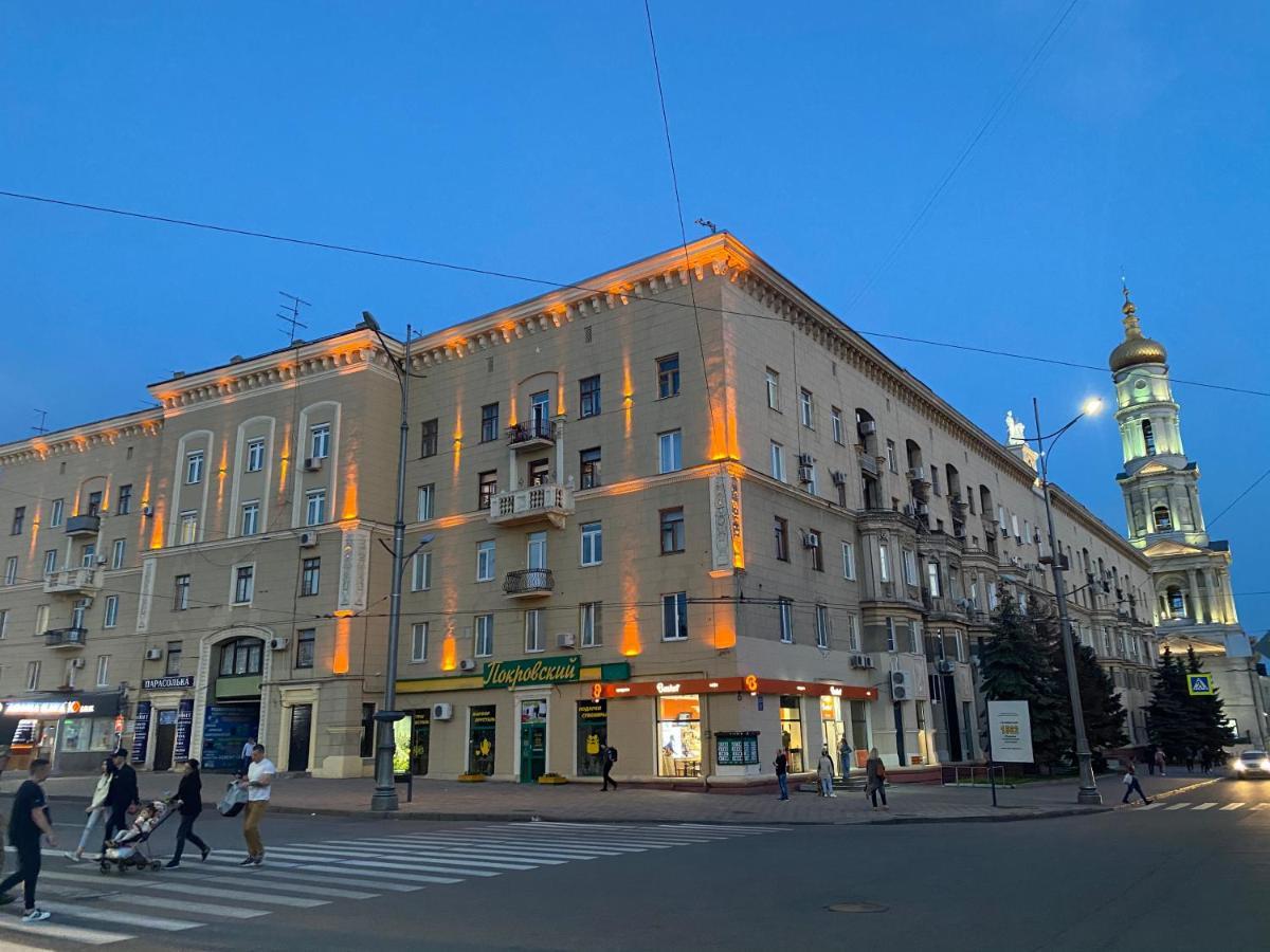 Modern Luxury Studio In The Center Of Kharkiv At Konstitutsii Square Dış mekan fotoğraf