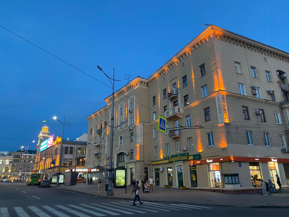 Modern Luxury Studio In The Center Of Kharkiv At Konstitutsii Square Dış mekan fotoğraf