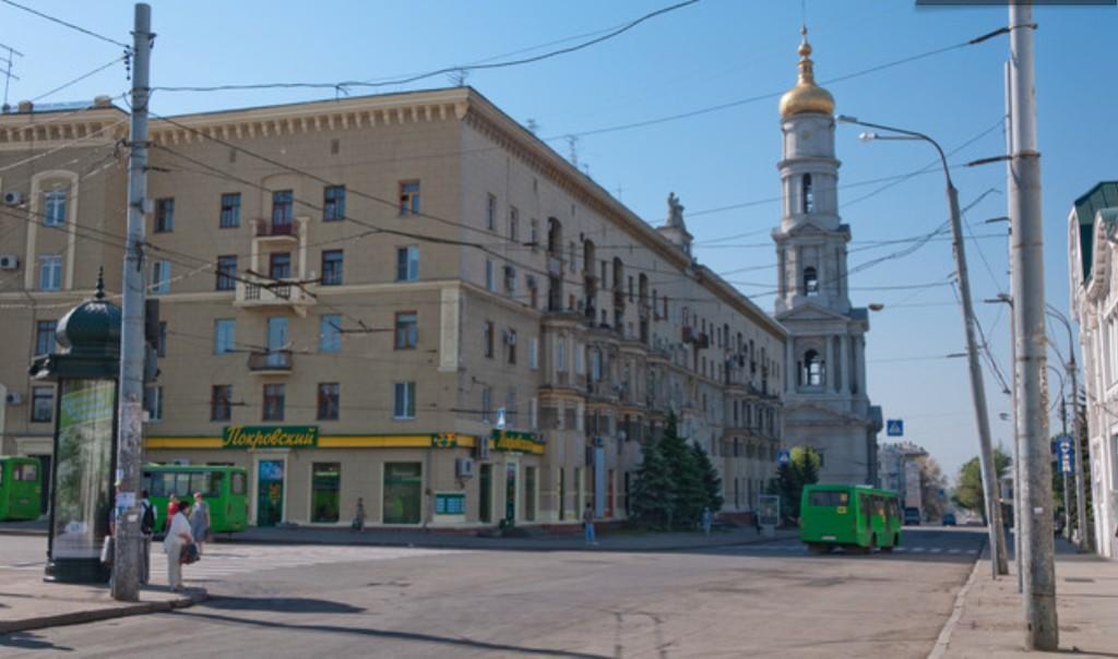 Modern Luxury Studio In The Center Of Kharkiv At Konstitutsii Square Dış mekan fotoğraf