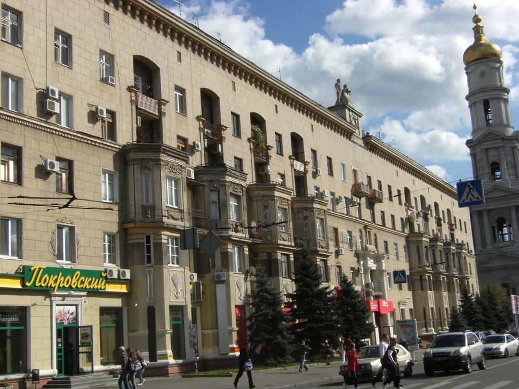 Modern Luxury Studio In The Center Of Kharkiv At Konstitutsii Square Dış mekan fotoğraf