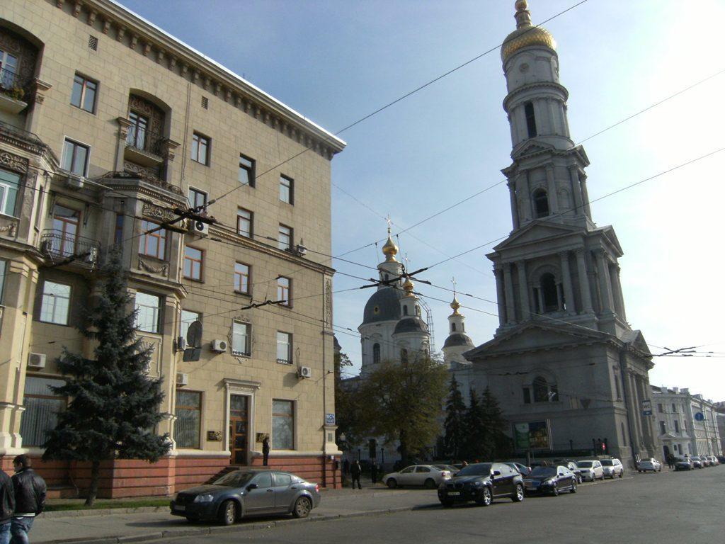 Modern Luxury Studio In The Center Of Kharkiv At Konstitutsii Square Dış mekan fotoğraf