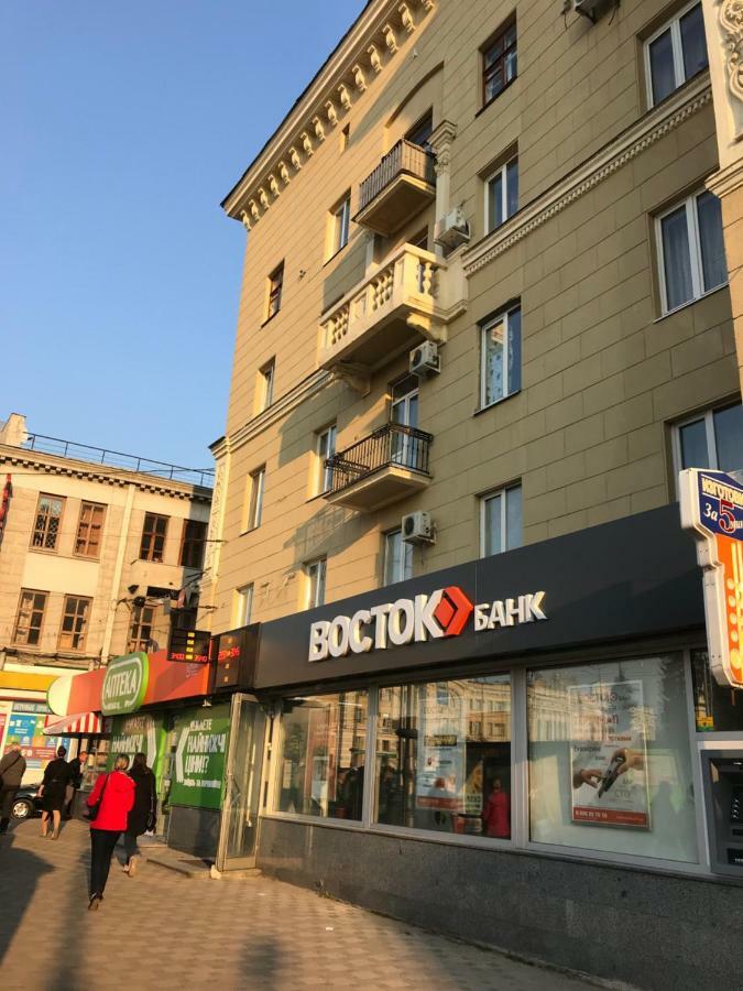 Modern Luxury Studio In The Center Of Kharkiv At Konstitutsii Square Dış mekan fotoğraf