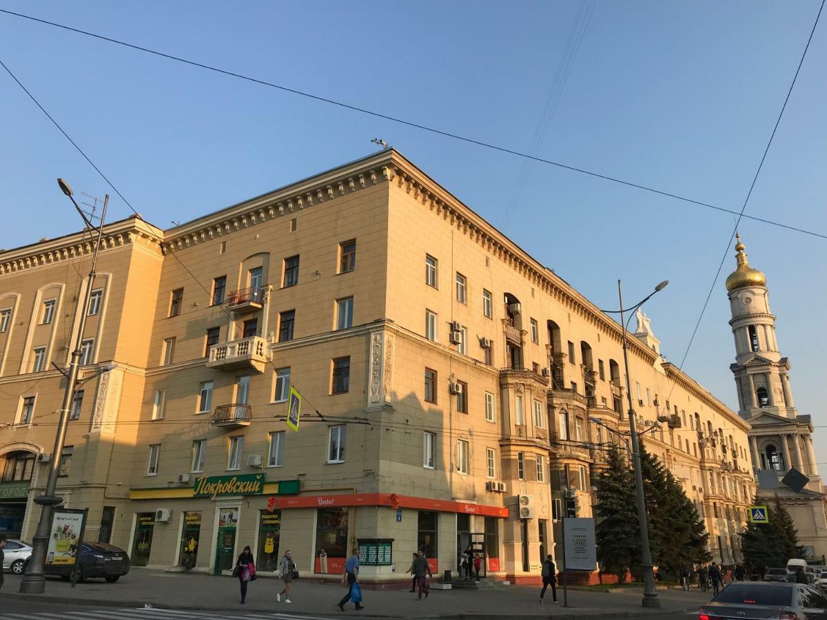 Modern Luxury Studio In The Center Of Kharkiv At Konstitutsii Square Dış mekan fotoğraf