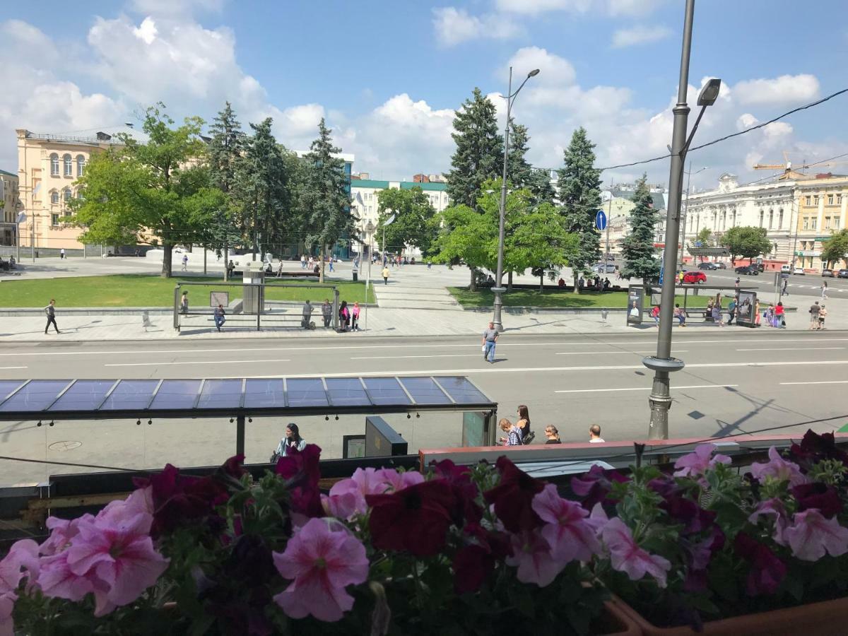 Modern Luxury Studio In The Center Of Kharkiv At Konstitutsii Square Dış mekan fotoğraf