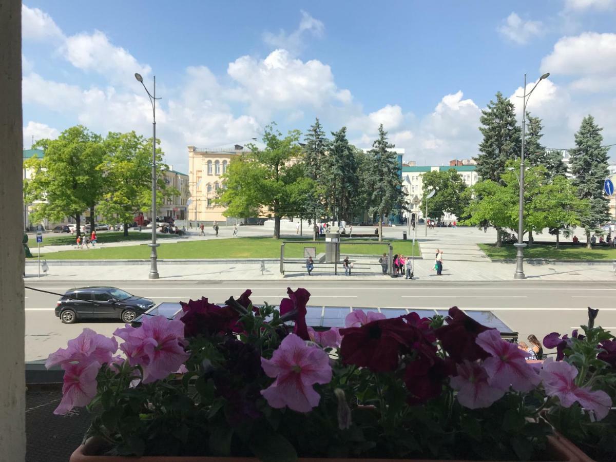 Modern Luxury Studio In The Center Of Kharkiv At Konstitutsii Square Dış mekan fotoğraf