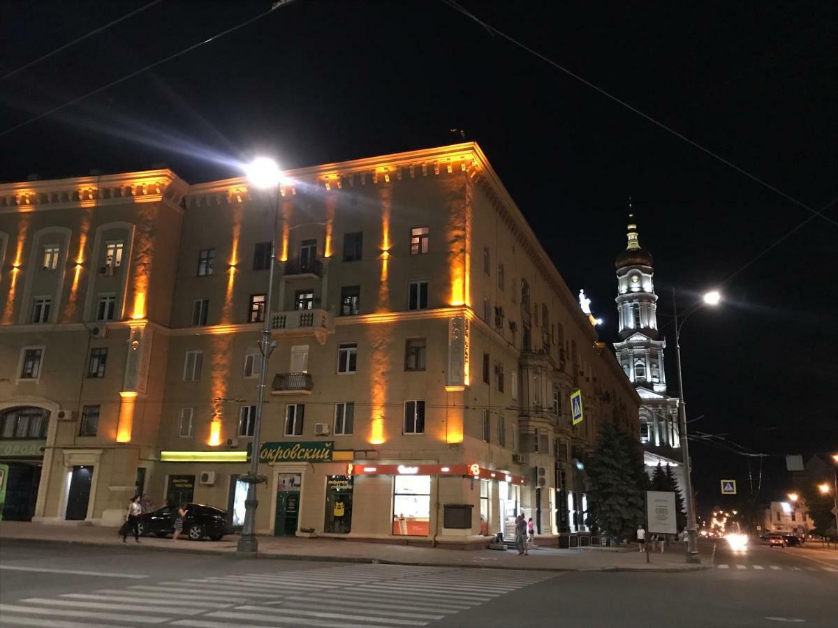 Modern Luxury Studio In The Center Of Kharkiv At Konstitutsii Square Dış mekan fotoğraf