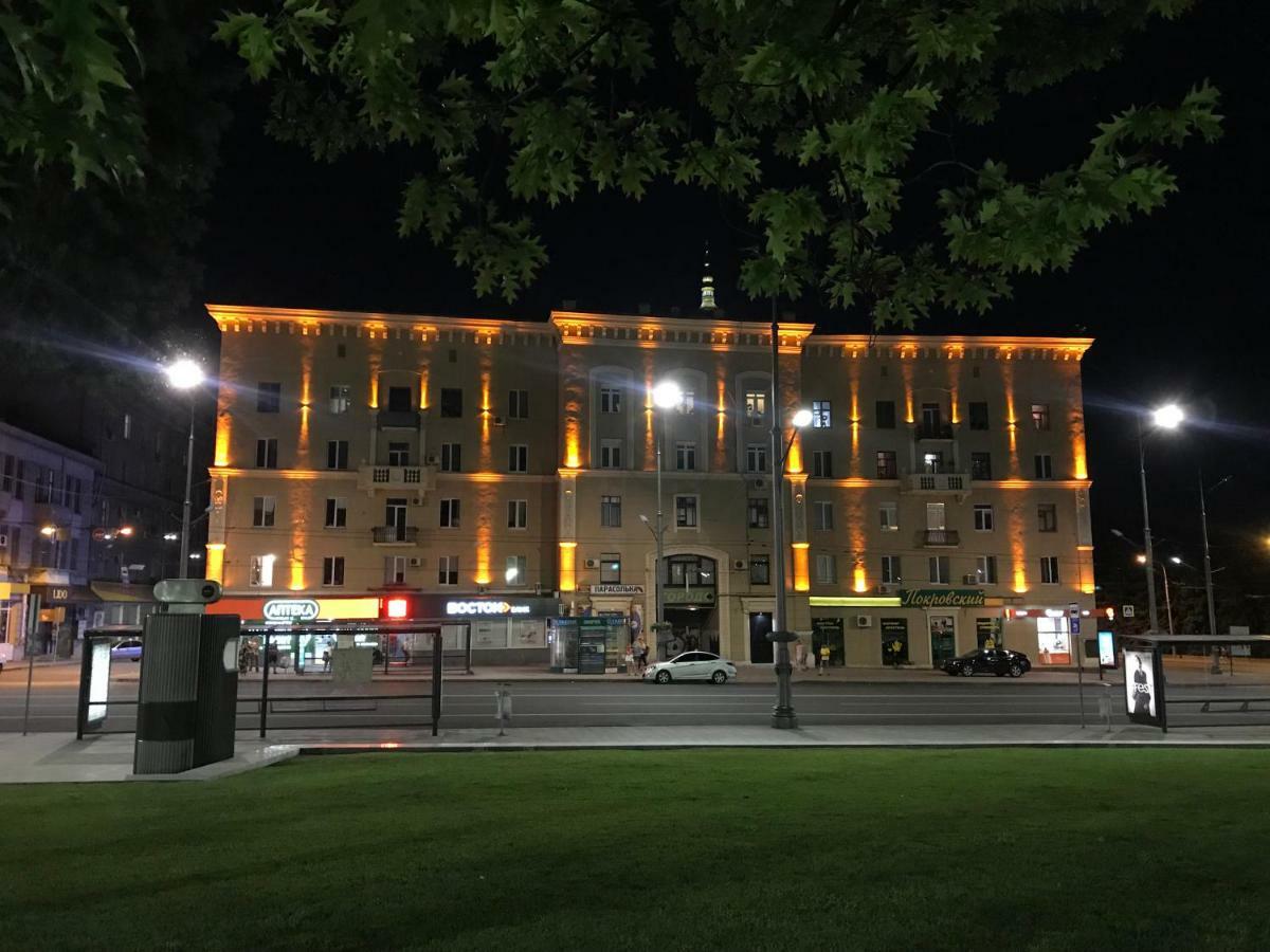 Modern Luxury Studio In The Center Of Kharkiv At Konstitutsii Square Dış mekan fotoğraf