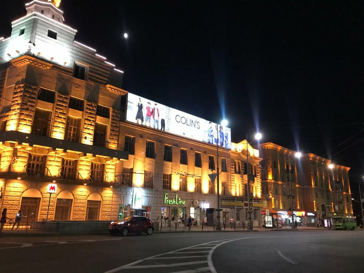 Modern Luxury Studio In The Center Of Kharkiv At Konstitutsii Square Dış mekan fotoğraf